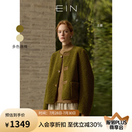 EIN言山系絨霧感兩面穿圓領(lǐng)單排扣仿皮草毛絨短外套女春秋新款 橄欖綠 M