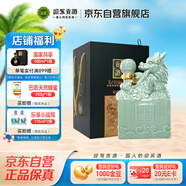 迎駕貢酒 龍皇玉璽 濃香型白酒 52度 2500ml 禮盒裝 送禮佳選