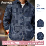 馬登工裝 美式復(fù)古boro藍(lán)染拼接丹寧襯衫百家布牛仔長袖襯衣男春 牛仔藍(lán) 2XL