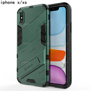 軒睿 蘋果xsmax手機(jī)殼鏡頭全包三防摔潮牌男女款iPhoneXR保護(hù)套帶創(chuàng)意支架硅膠外殼 【蘋果x/xs】金屬綠