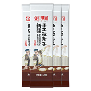 金沙河掛面 新疆手工拉條子120g*4拉面炒面拌面燜面筋道有嚼勁久煮不坨