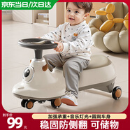 ANGI BABY扭扭車(chē)防側(cè)翻兒童扭扭車(chē)3-6歲男女寶寶搖擺車(chē)萬(wàn)向輪帶儲(chǔ)物溜溜車(chē) 卡其白【旗艦款】 閃光輪+可儲(chǔ)物 男孩女孩周歲禮物兒童扭扭車(chē)