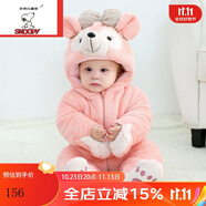 史努比冬季嬰兒連體衣加厚包腳爬服新生兒男女寶寶法蘭絨夾棉抱衣外出服 粉色熊-冬款加厚 80cm 不包腳(適合11-15個(gè)月)