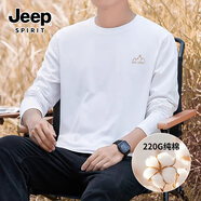 JEEP SPIRIT吉普重磅純棉打底衫男款秋季220G透氣親膚長袖t恤男圓領(lǐng)寬松上衣