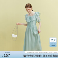 范思藍(lán)恩23FS12493 法式一字肩兩穿連衣裙女夏季新款海邊度假長(zhǎng)裙 湖水綠 S