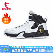 喬丹籃球鞋男夏季新款磨礪透氣網(wǎng)面防滑耐磨革面減震實(shí)戰(zhàn)運(yùn)動(dòng)鞋子男 白色/黑色【加絨保暖】 42