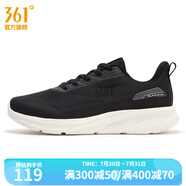 361度男鞋運(yùn)動(dòng)鞋春季新款361度男常規(guī)跑鞋 曜石黑/煙灰 42