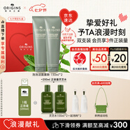 悅木之源（Origins）白胖子洗面奶男士氨基酸潔面慕斯女士雙支溫和清潔控油七夕禮物
