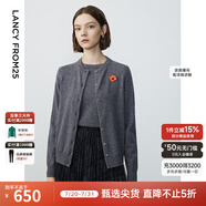 朗姿【時(shí)裝周同款 王楚然同款】純羊毛高級(jí)感氣質(zhì)冬新款毛針織衫 中灰色2開衫 XL