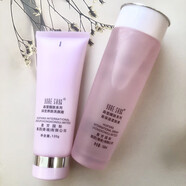 OZH【官方】蕓斯Yore Sky晶瑩醒膚系列化妝品嫩膚補(bǔ)水保濕套裝遮 1.洗面+水