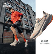 鴻星爾克（ERKE）跑步鞋2025新款革面防潑水跑鞋輕便軟彈運動鞋男鞋子男穿梭4ST 樺木色/鋼灰色 41