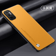 MI適用紅米note10手機(jī)殼note10pro素皮保護(hù)套5g全包防摔小米Redmi男 卡其黃 紅米Note105G