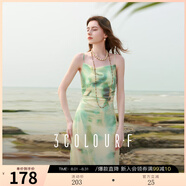 三彩獨醒2025夏季新款暈染一字領(lǐng)印花吊帶裙連衣裙長(cháng)裙度假F 嫩黃色 M 160/84A