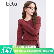 百圖betu女裝冬季新款毛衣圓領(lǐng)寬松紐扣下擺設(shè)計(jì)感毛衣女2411T50 紅色 S