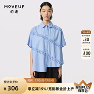 幻走（MOVEUP）2024夏季新款.FUN系列趣味木耳花邊設(shè)計(jì)師中長款襯衫女 晴空藍(lán) L