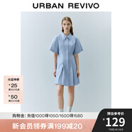 UR夏季新款女裝通勤風(fēng)壓褶修身短袖棉質(zhì)連衣裙UWU740075 淺紫藍 M