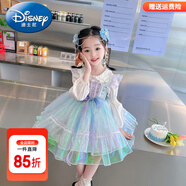 迪士尼（Disney）童裝洛麗塔女童連衣裙夏季新款美人魚公主裙兒童裙子甜美風(fēng)蓬蓬裙 008春秋套裝裙子【襯衫+吊帶裙】 120 尺碼5~6歲【110-120cm】
