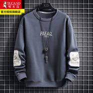 啄木鳥(niǎo)衛(wèi)衣男春秋季款圓領(lǐng)寬松男生休閑長(zhǎng)袖T恤打底衫男士上衣服 85159灰色常規(guī)款 XL