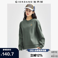 佐丹奴衛(wèi)衣女小老虎刺繡女生簡約寬松休閑圓領套頭衫05322784