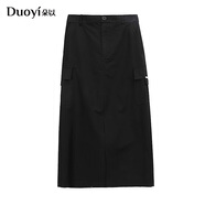朵以（Duoyi）酷颯工裝風(fēng)口袋松緊腰A字中長(zhǎng)款開叉半身裙 黑色 M