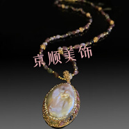 天然巴洛克異形珍珠碧璽鏈鑲嵌捷克鉆項鏈毛衣鏈?zhǔn)止ぴO(shè)計原創(chuàng) 完整巴洛克碧璽項鏈 天然