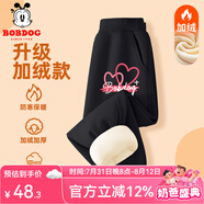 巴布豆女童加絨褲秋冬新款兒童休閑褲親膚保暖一體絨冬裝 黑 巴布愛心X 140