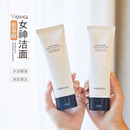 VIDI VICI現(xiàn)貨韓國女神Vidivici泡沫洗面奶氨基酸潔面乳保濕溫和清潔120ml 120ml*2(贈起泡網(wǎng)面膜+洗臉巾)