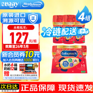 美贊臣（MeadJohnson）加拿大水奶Enfamil A+3段嬰幼兒液體奶非轉(zhuǎn)基因?qū)殞毮谭?液態(tài)奶 三段水奶香草味237ML*6瓶*4組