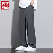 凡客誠品（VANCL）店休閑 灰 M 【凡客誠品官方正品】