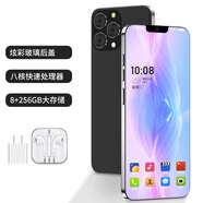 星蓋世新款星蓋世X13Pro八核超薄智能手機可用5G卡 全網(wǎng)通4g便宜學(xué)生智能老年機長續(xù)航游戲百元旗艦手機 尊貴黑【8+256GB】