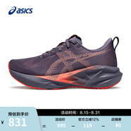 亞瑟士ASICS跑步鞋女鞋耐磨運(yùn)動(dòng)鞋緩震回彈輕量舒適跑鞋  NOVABLAST 5 紫色/紅色 37.5