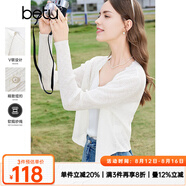 百圖betu女裝春夏新款毛針織衫溫柔系V領(lǐng)長(cháng)袖寬松開(kāi)衫女2403T11 米白 M