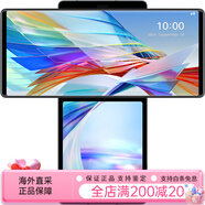 LG WING 旋轉手機 雙屏 運動(dòng)拍照驍龍游戲折疊 移動(dòng)聯(lián)通 屏幕指紋 WING_8+256兩網(wǎng)4G_外觀(guān)99 256GB_套餐一_中國大陸