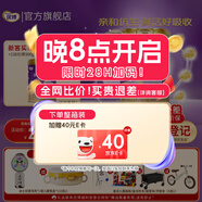 圣元 法版優(yōu)博瑞可嘉系列3段(12-36月)幼兒配方奶粉900克罐三段牛奶粉 1罐裝