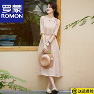羅蒙（ROMON）洋氣時髦日韓連衣裙夏季高端氣質優(yōu)雅時尚刺繡顯瘦仙氣連衣裙女 圖片色 優(yōu)雅風 M 【中碼90-110斤】