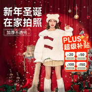 貝陽(yáng)（beiyang）紅色背景布新年圣誕百天兒童拍照裝飾道具糖葫蘆雪花創(chuàng)意攝影道具秋冬過年在家拍照紅布2.5*3m