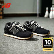 NEW BALANCE男鞋女鞋 nb574 夏季新款運動(dòng)鞋情侶透氣跑步復古休閑鞋子 黑色/新到貨/U574RUS-D 曬圖退10【元】 41.5 碼/內長(cháng)260mm