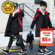 G.DUCKKIDS童裝兒童羽絨服男童中長(zhǎng)款加厚外套冬季中大童冬裝防風(fēng)保暖棉服 織帶款黑色【棉服】 150 建議140-150cm11-12歲