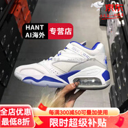 NIKE耐克新款JordanPoint男士減震實戰(zhàn)CZ-官方旗艦正品 CZ4166-101 42.5