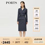 PORTS 寶姿秋冬新品女裝優(yōu)雅修身中長裙通勤V領(lǐng)針織連衣裙 ALM9N012NCF022-丈青混色-3 XS (2)