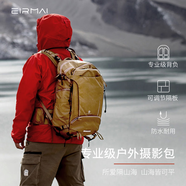 銳瑪（EIRMAI）相機(jī)包山海系列S25大容量旅行包登山徒步包戶外攝影包單反相機(jī)雙肩背包【25L灌木沙】