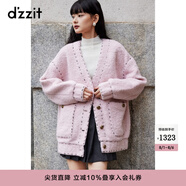 DZZIT地素毛毛短外套秋冬甜美少女古銅色金屬圓扣女 粉紅色 M