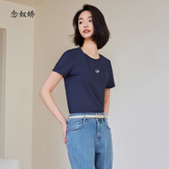 念奴嬌商場同款短袖t恤女2025夏季新款簡約休閑百搭圓領(lǐng)印花彩色上衣 藏藍(lán)色 L