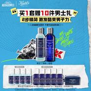 科顏氏（Kiehl's）男士洗面奶250ml+爽膚水250ml護(hù)膚補(bǔ)水控油 七夕禮物送男友禮物