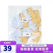 歐蕙韓國進口歐惠OHUI原生至臻水乳面霜眼霜小樣女士護膚體驗裝 歐蕙雙管精華小樣60片