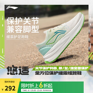李寧悠適丨休閑慢跑鞋男鞋2025夏季新款都市通勤潮流舒適低幫運(yùn)動(dòng)鞋 云霧白/清水綠/蝶粉綠-3 41
