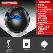 科凌（keling）無線藍牙音箱小音響超重低音炮戶外小型高音質微信收款播報器 品質黑 版【20小時續(xù)航+節(jié)奏閃燈+超重低音+收款 標配