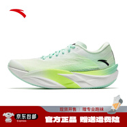 安踏C202 6代丨專(zhuān)業(yè)碳板馬拉松競速跑鞋氮科技男女運動(dòng)鞋112445570 【男款】紙莎白/鮮水綠/淡水綠-4 42.5