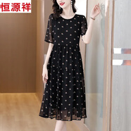 恒源祥高腰雪紡連衣裙女2025夏新款氣質(zhì)顯瘦媽媽裝寬松遮肚印花a字裙子 黑色 L 建議90-110斤