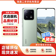 【白條免息】小米13 小米13Pro 二手手機 5G手機 徠卡光學(xué)鏡頭 第二代驍龍8旗艦專(zhuān)業(yè)拍照手機 曠野綠【小米13Pro】 8+256G【全網(wǎng)通】9新